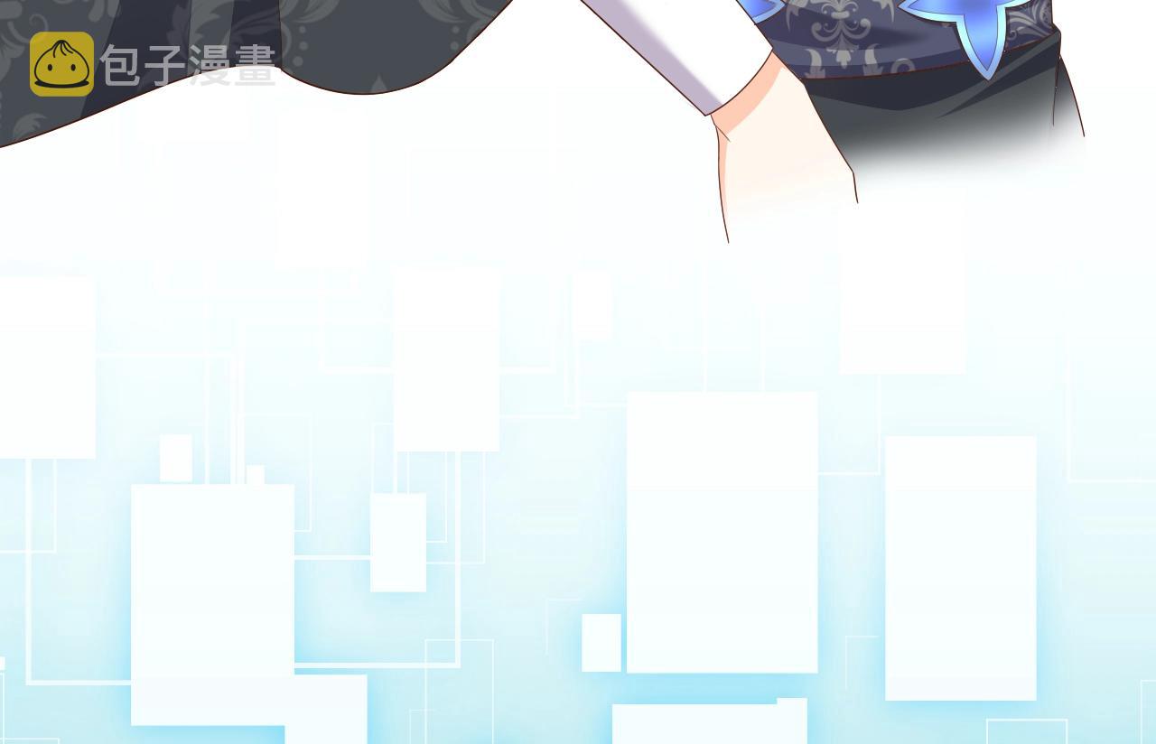 第50话 切磋互撩104