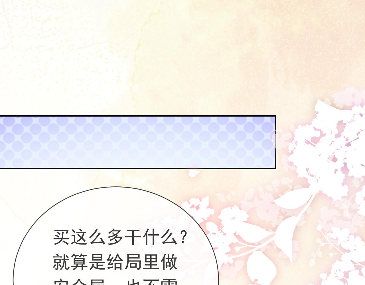 102 壕无人性77