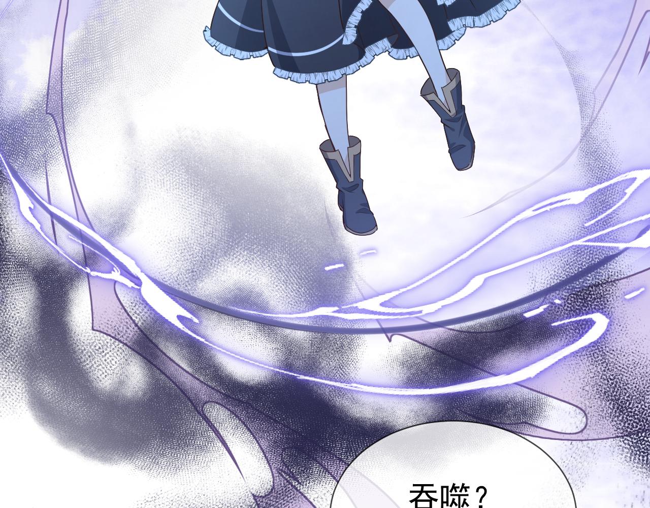 第99话 我可是亲生女儿！78
