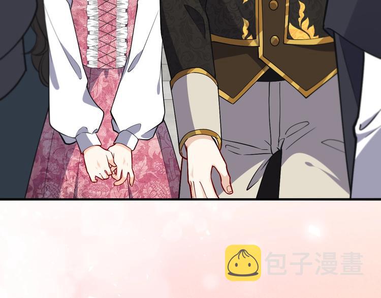 第11话 我的女孩78