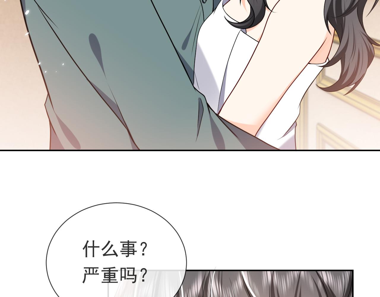 102 壕无人性15