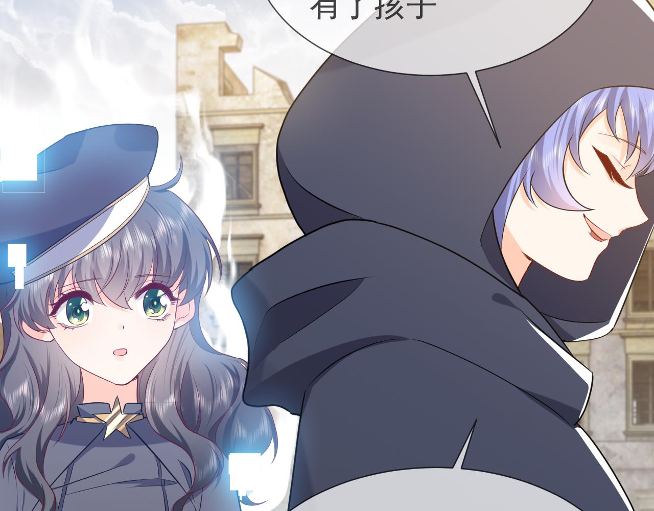 第104话 一片废墟68