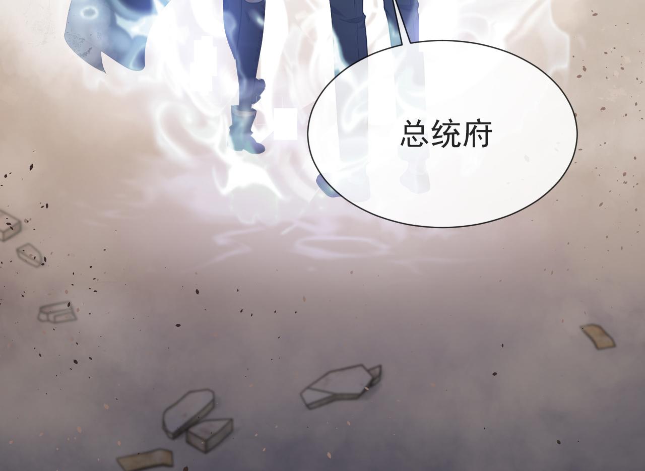 第103话 好戏开场95