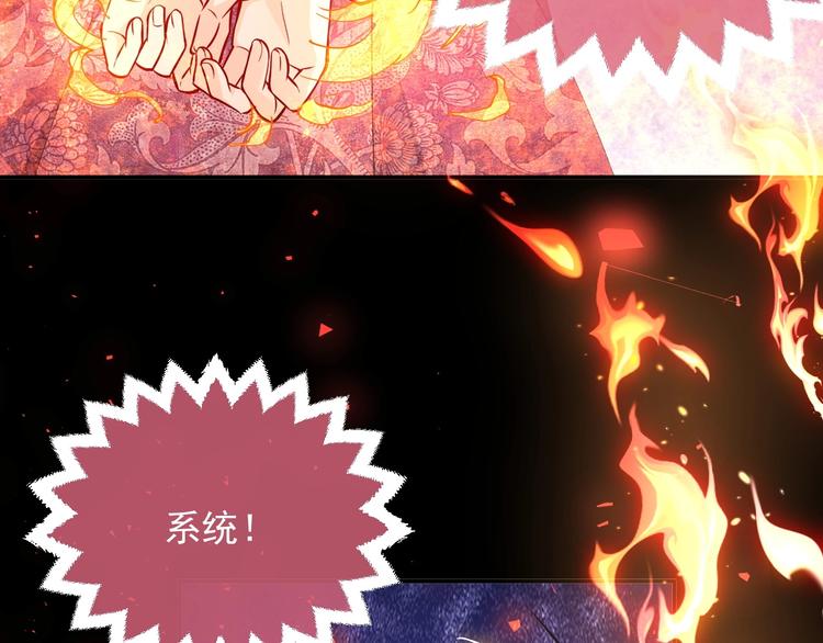 第11话 我的女孩19