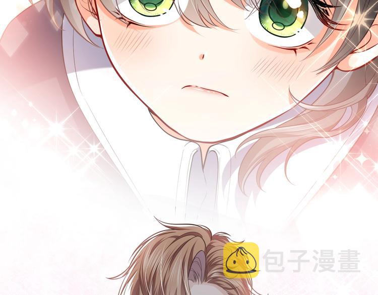 第3话 有点可爱77