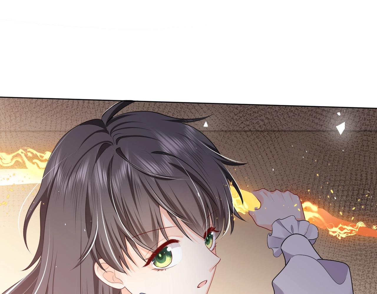 第50话 切磋互撩57