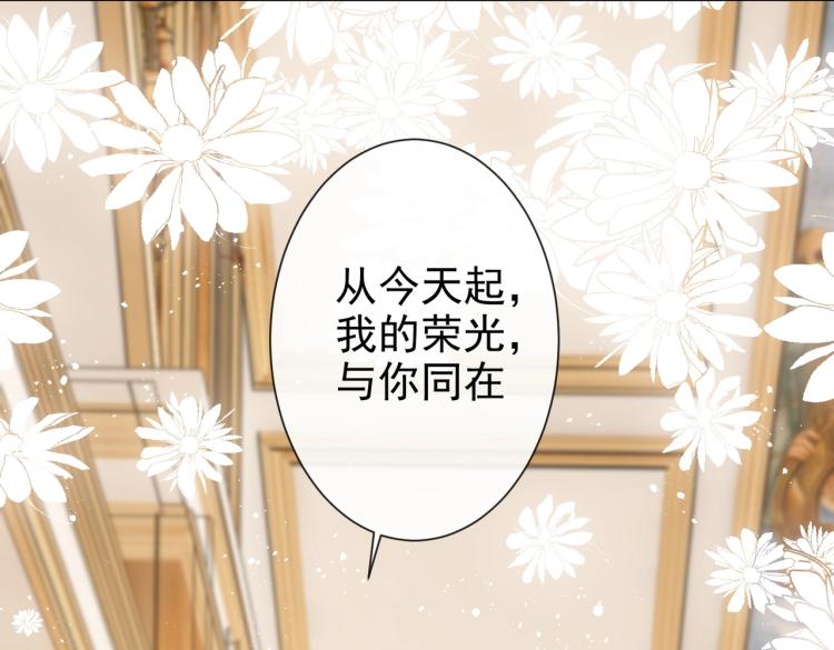 第37话 别怕，有我在61
