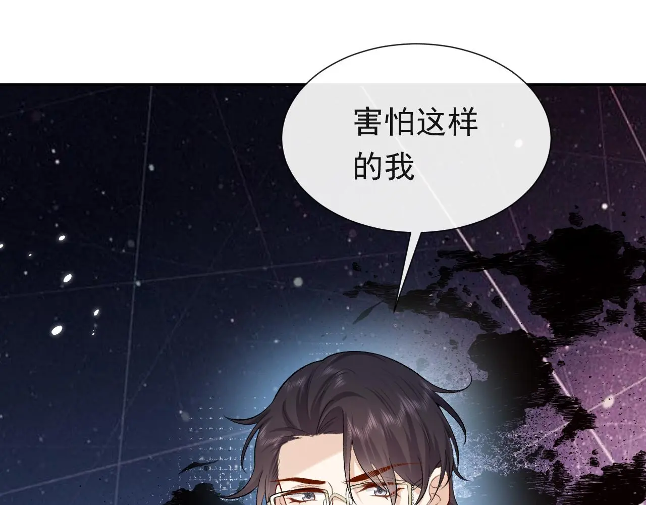 第108话 踏上回归之路45