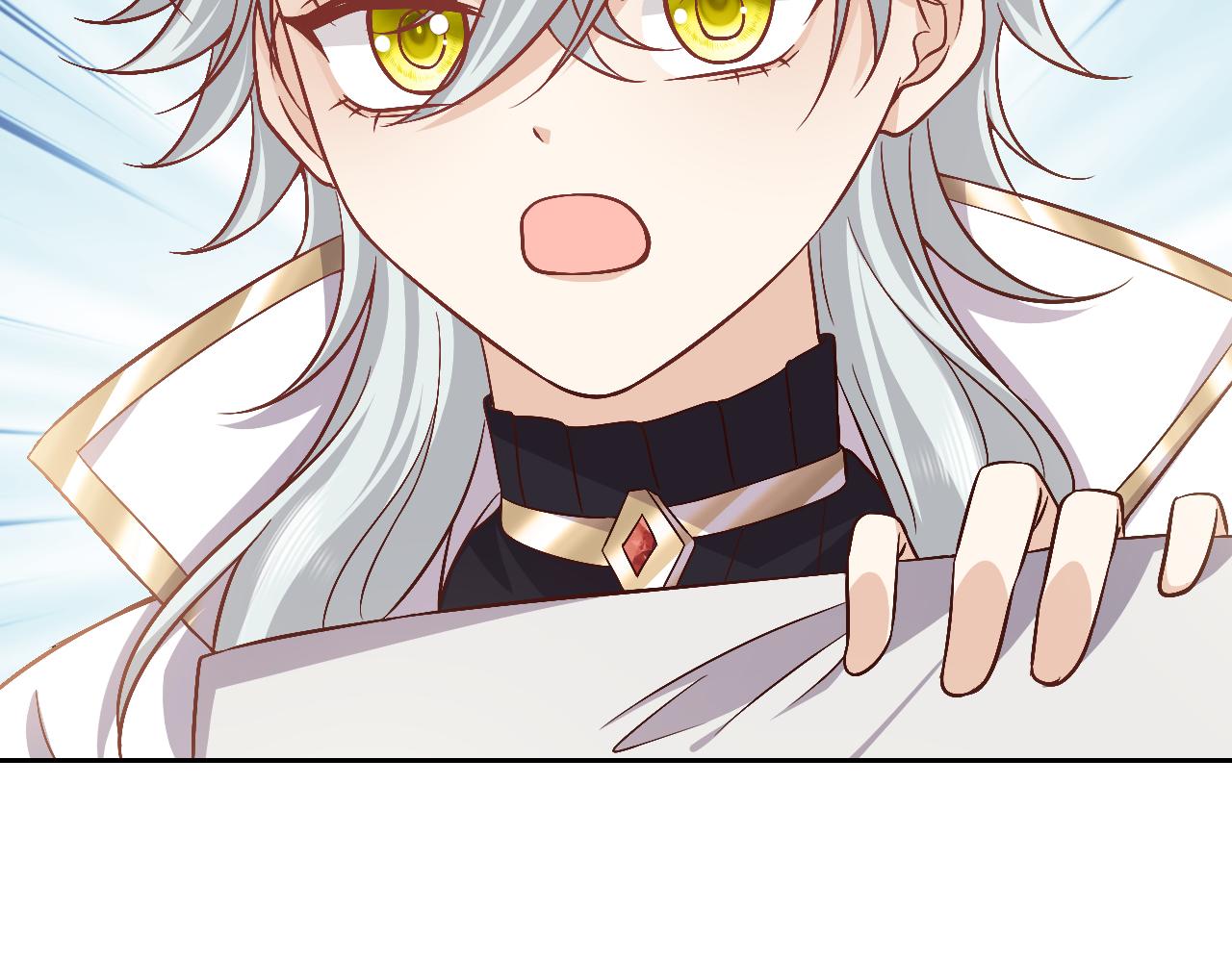 第77话 墙内的秘密71