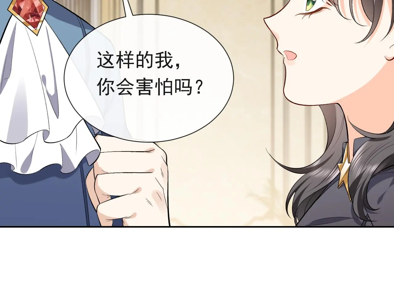第108话 踏上回归之路49