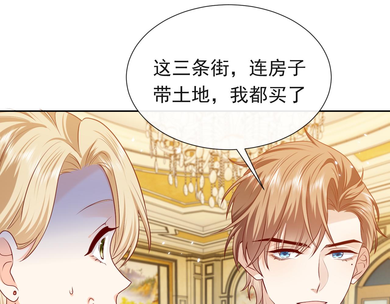 102 壕无人性62