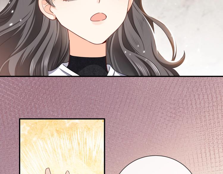 第42话 新的任务很简单？！80