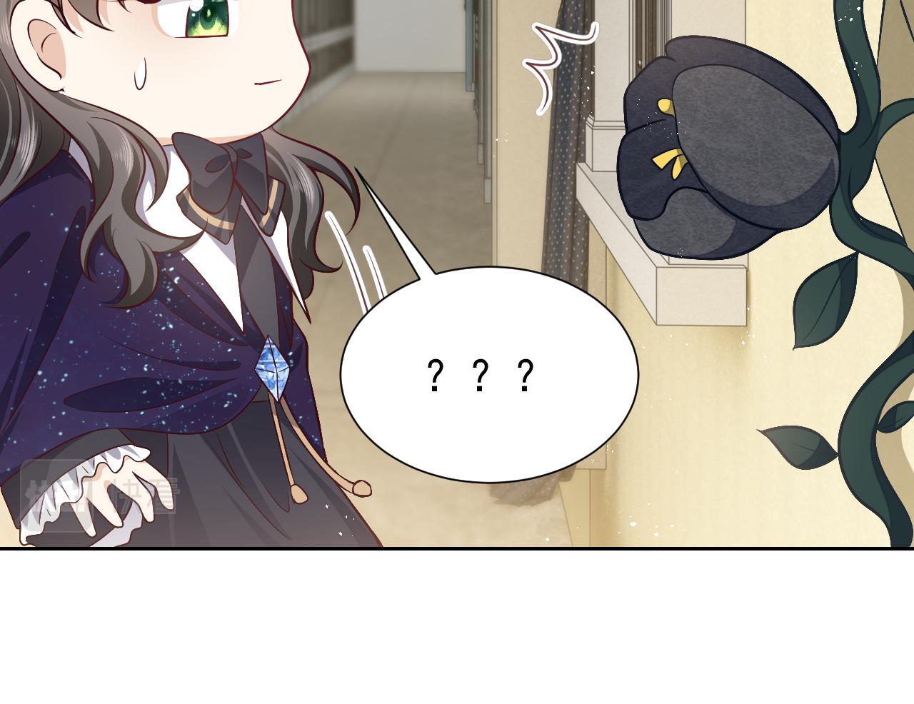 第77话 墙内的秘密46