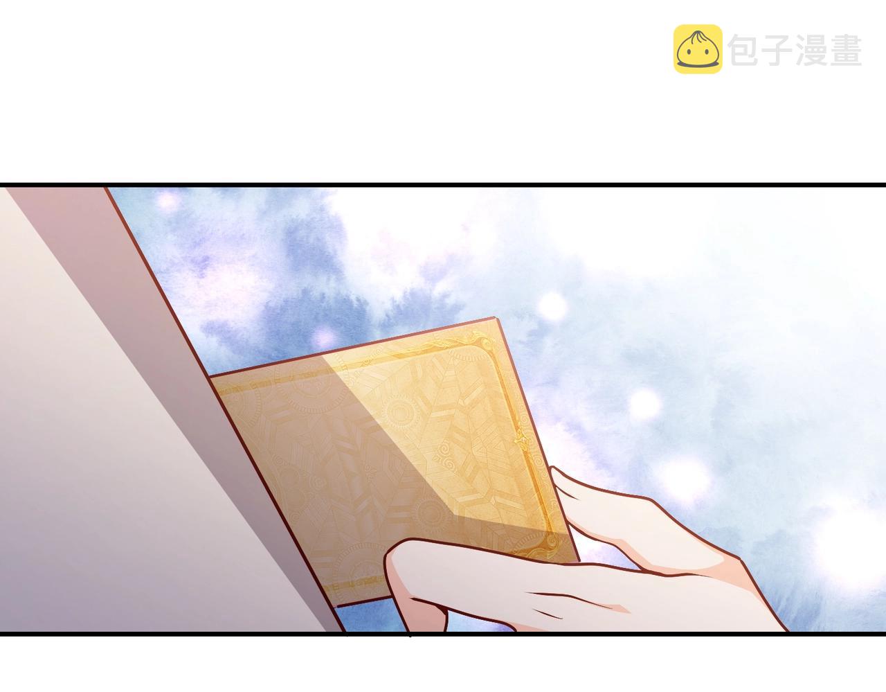 第45话 吃醋了？64