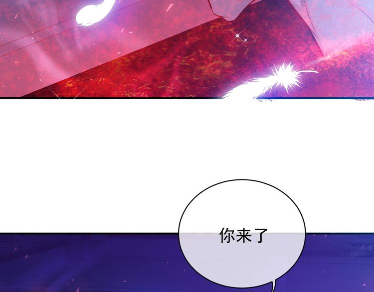 第9话 比死亡更近的地方140