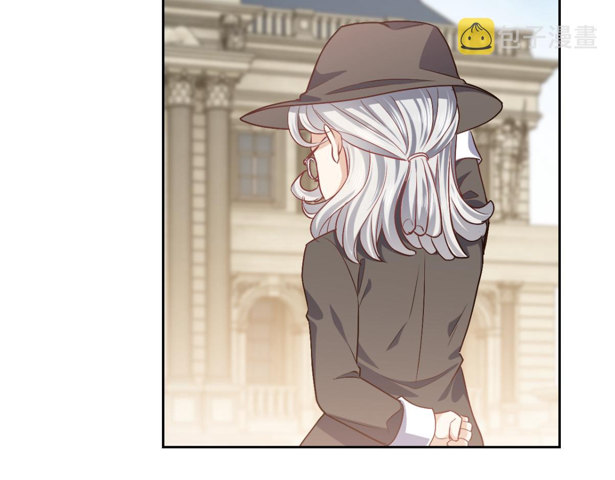 第95话 纯粹的爱55