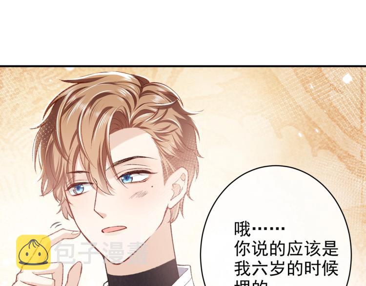 第34话 金手指37
