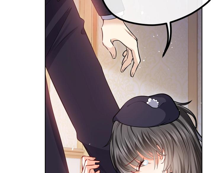 第3话 有点可爱66
