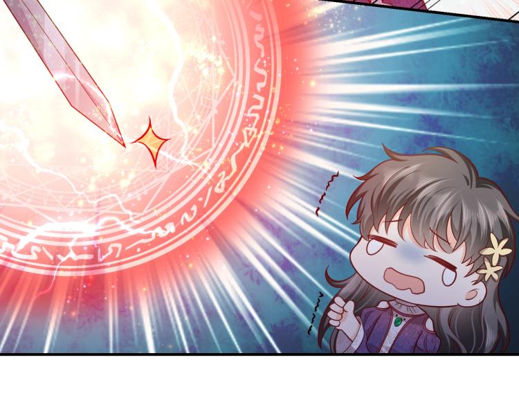 第40话 神秘武器74
