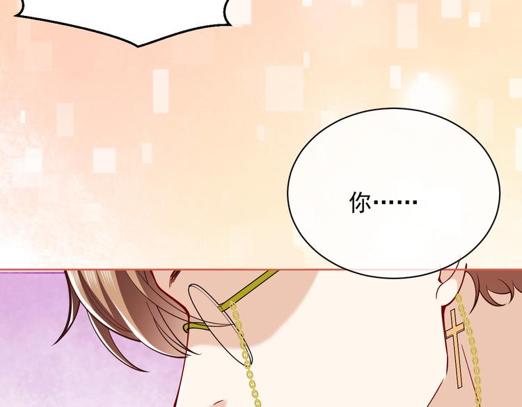 第7话 赞美他的美貌124