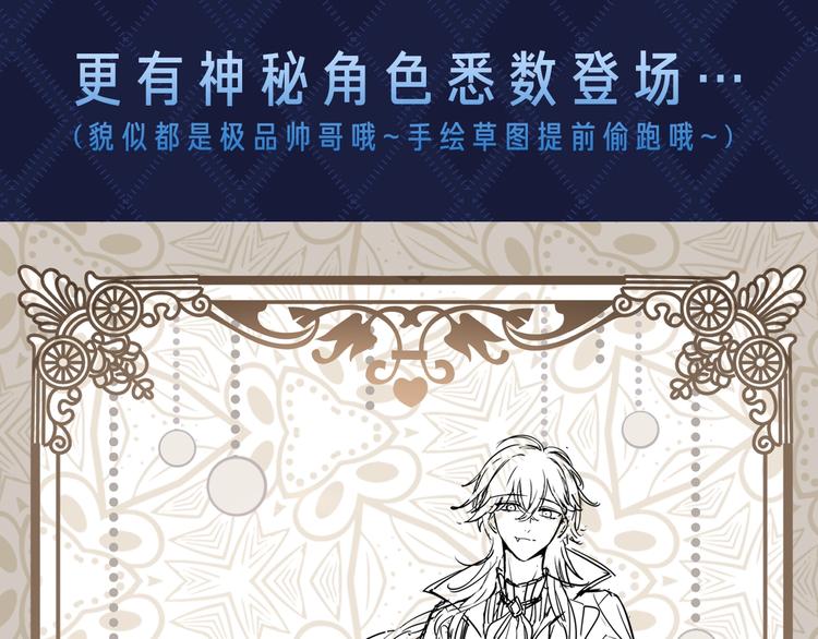 人物小贴士14