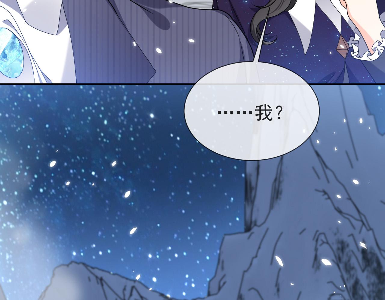 第87话 苏醒92