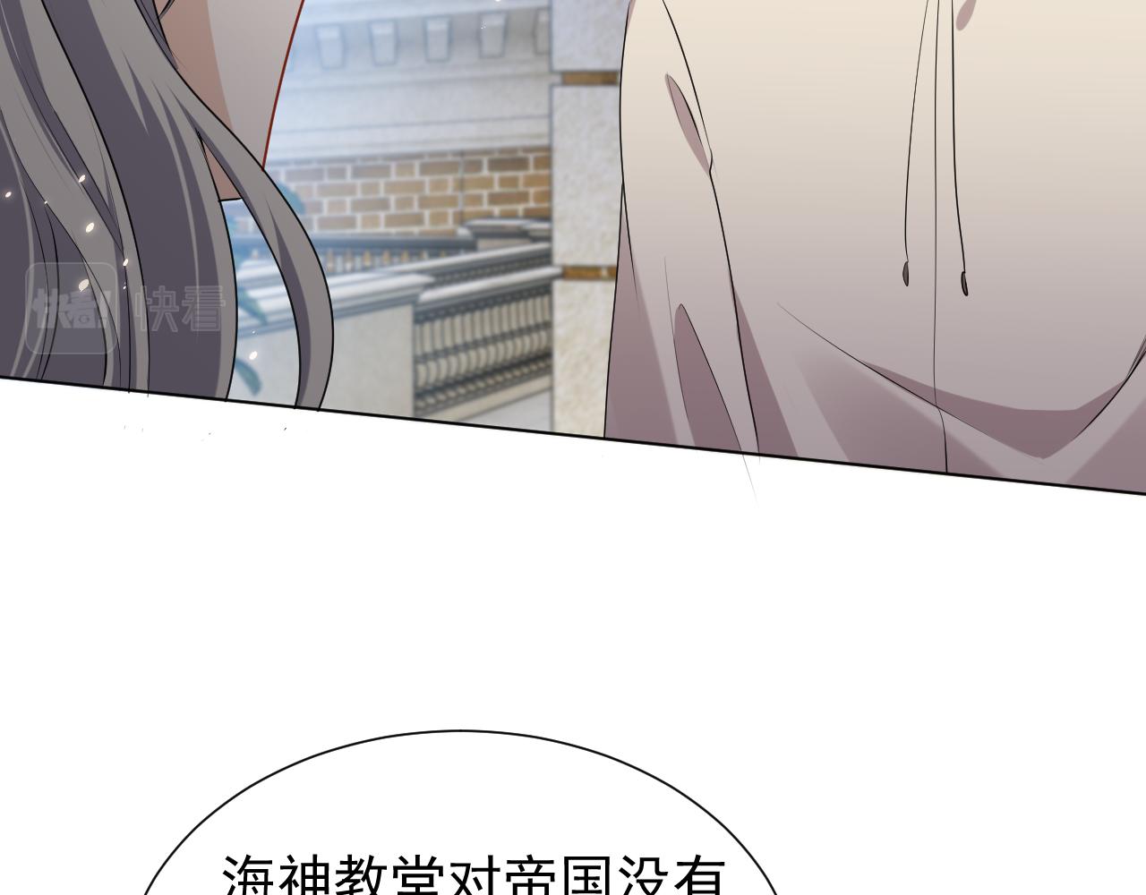 第59话 并肩作战（加更！！）58