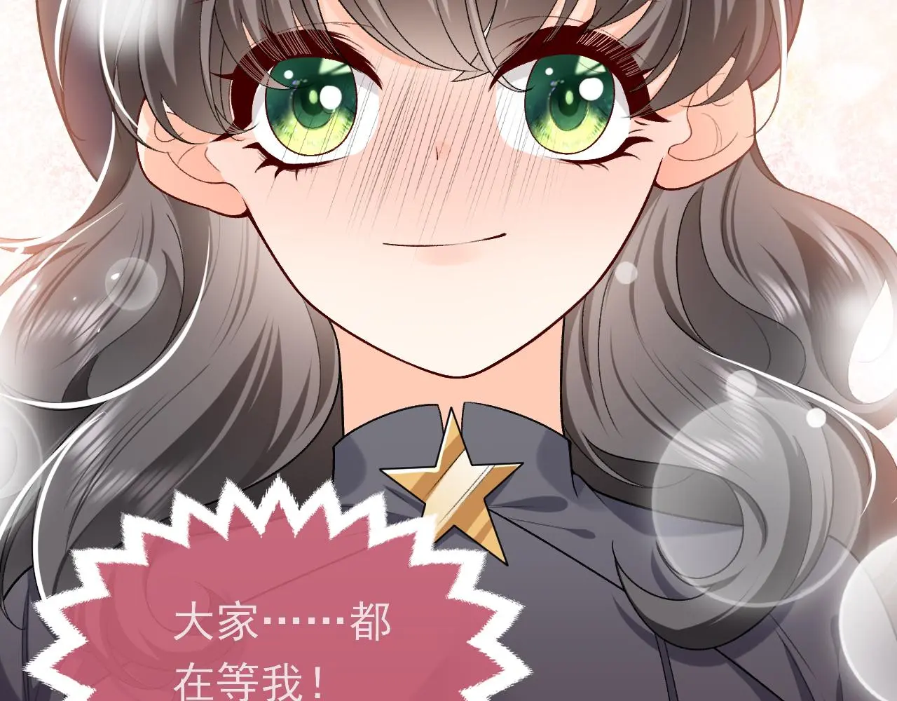 第108话 踏上回归之路76