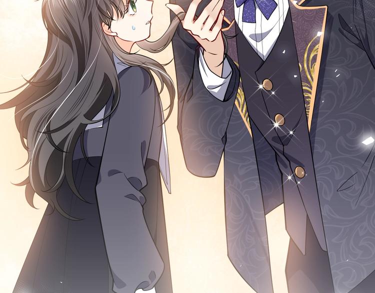 第5话 我要找的就是你6