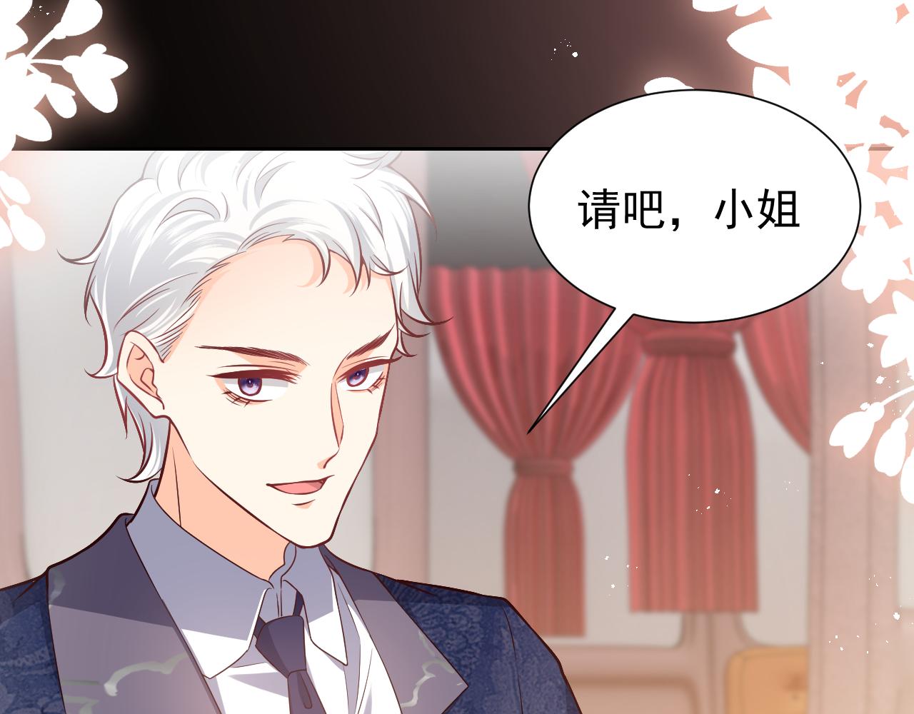 第85话 观看原剧情28
