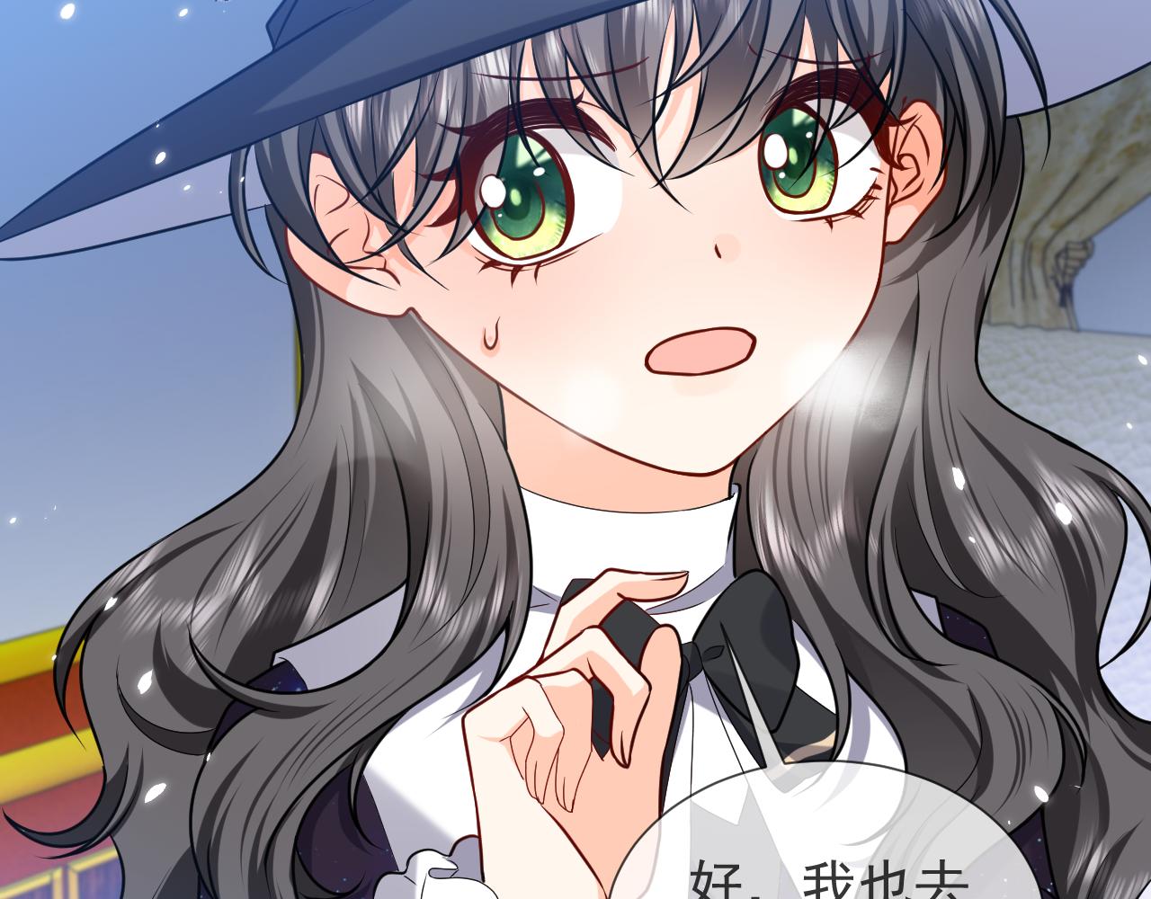 第90话 相爱的心意82