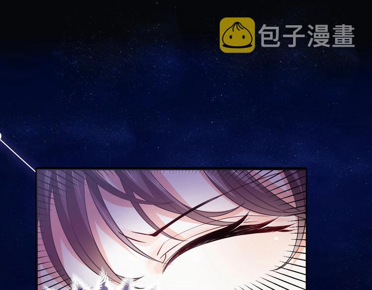 第1话 穿越游戏这件小事25