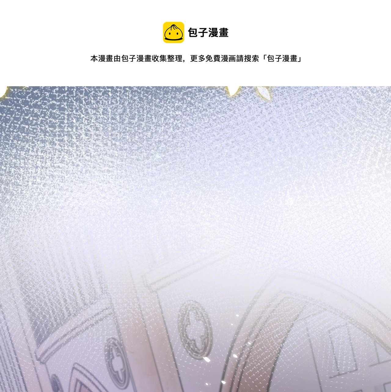 第58话 最怕失去你14