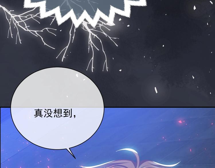 第11话 我的女孩51
