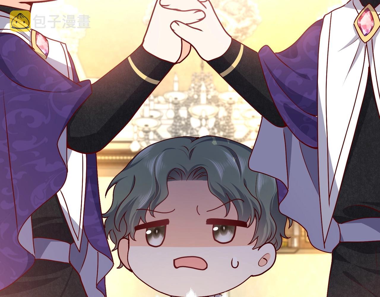 第45话 吃醋了？55