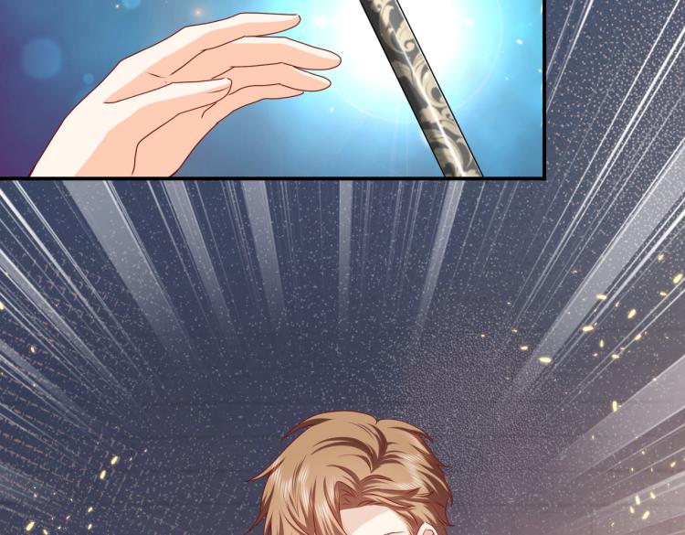第41话 不聪明的镰刀58