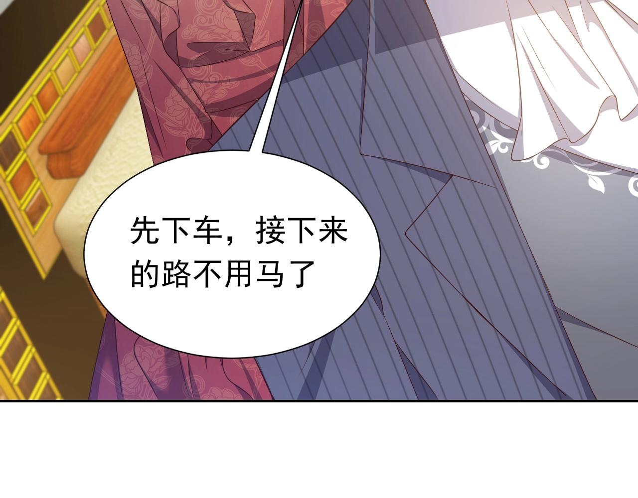 第61话 他脸红啦45