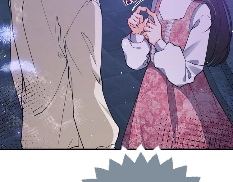 第11话 我的女孩68