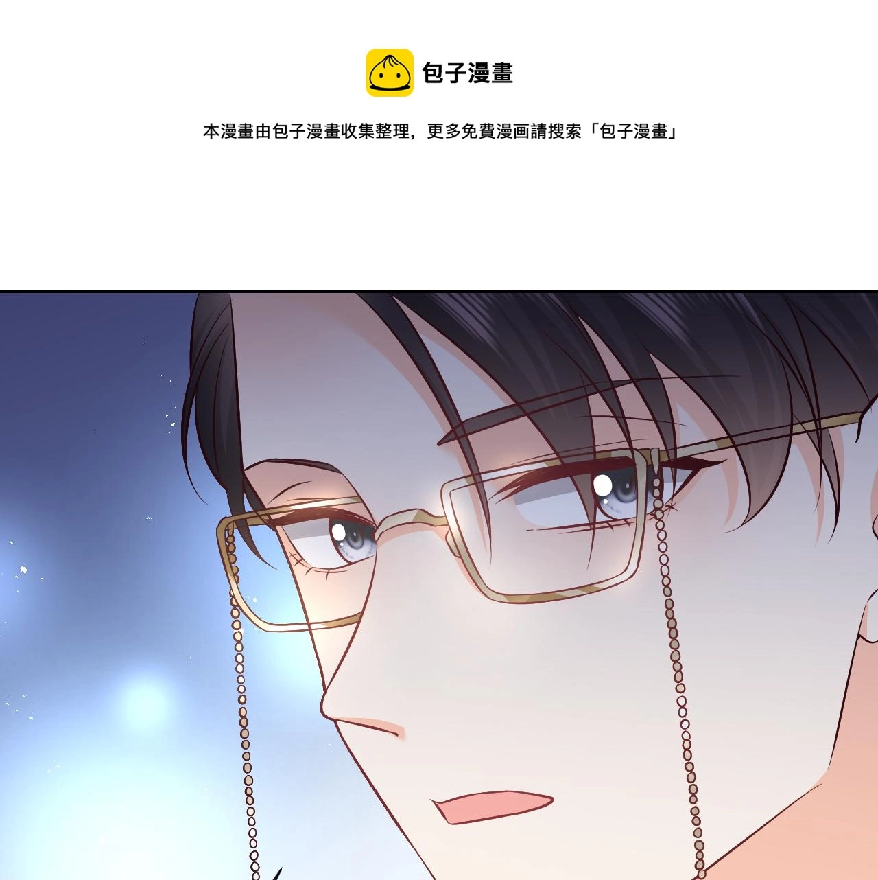 75话 互飙演技！60