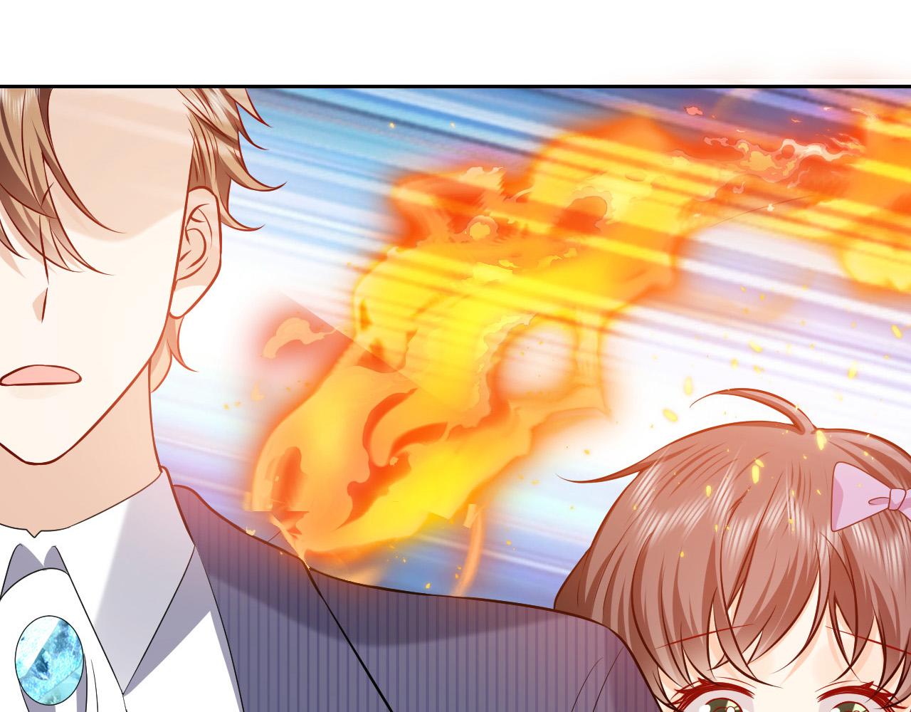第67话 收获一枚镰刀小哥哥84