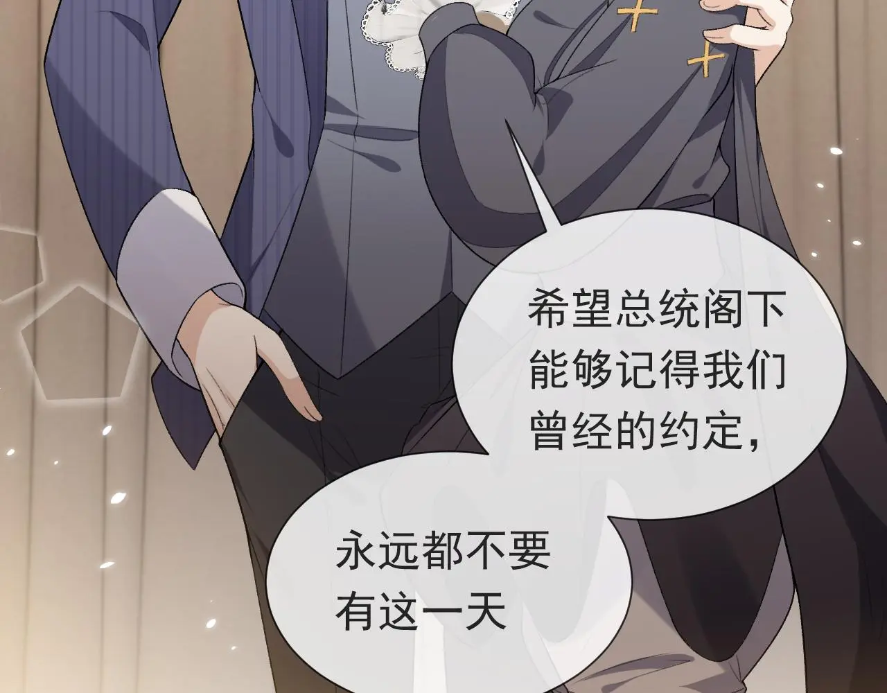 第108话 踏上回归之路60