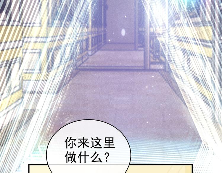 第28话 魔力高跟鞋45