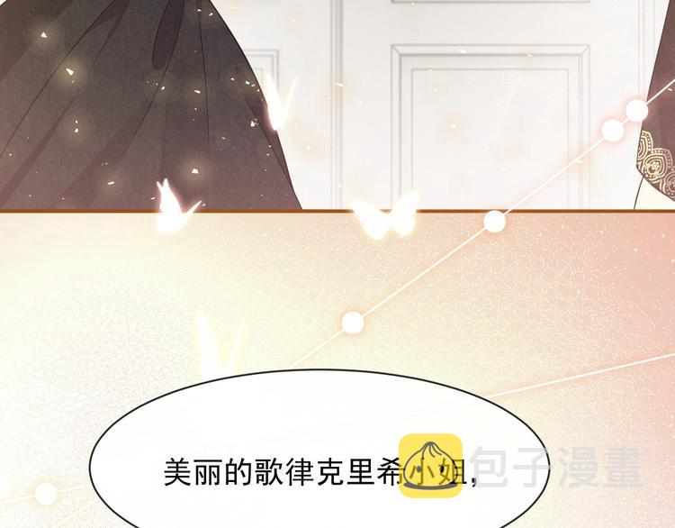 第24话 副本任务！5