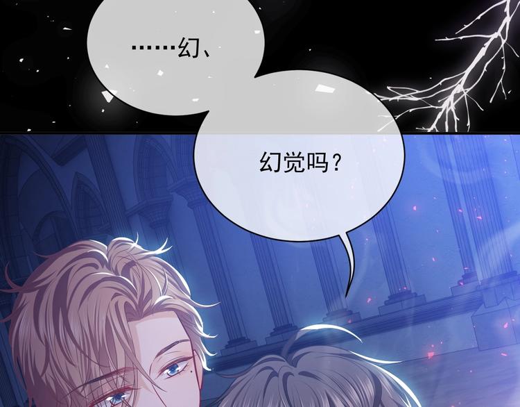 第11话 我的女孩46