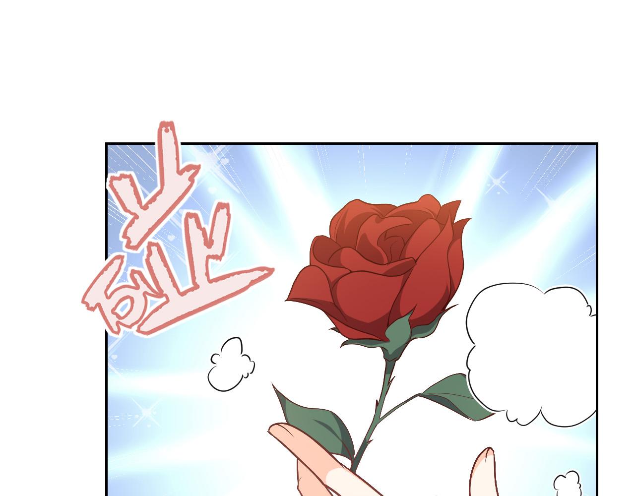 第90话 相爱的心意98