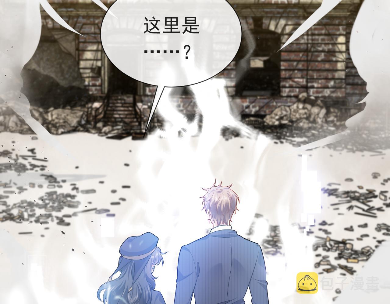 第104话 一片废墟49