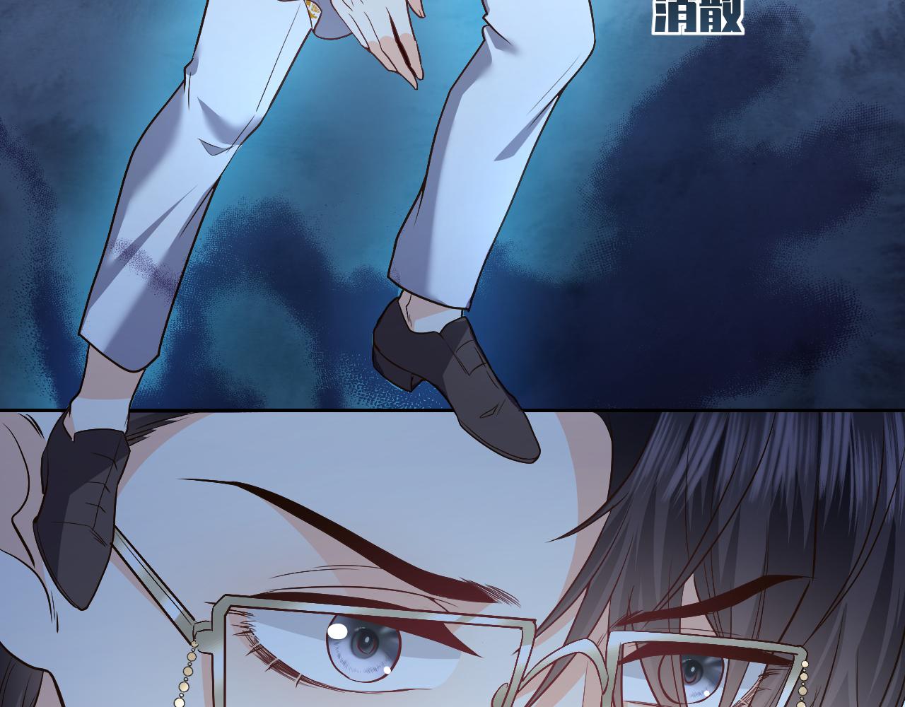 第87话 苏醒80