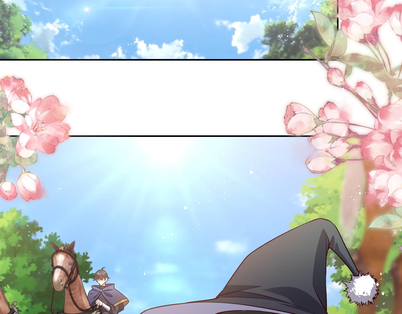 第79话 竟然是王子殿下？39