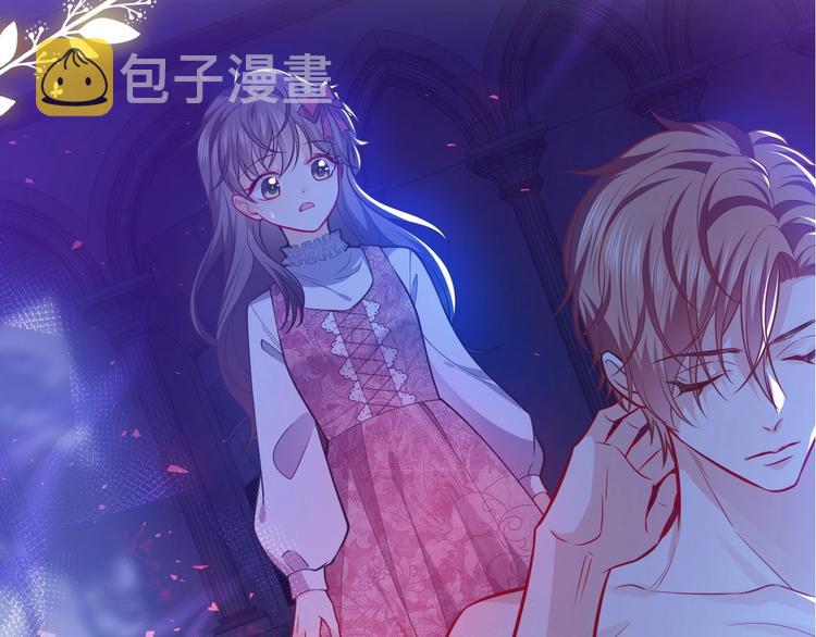 第10话 大佬搓背吗？1
