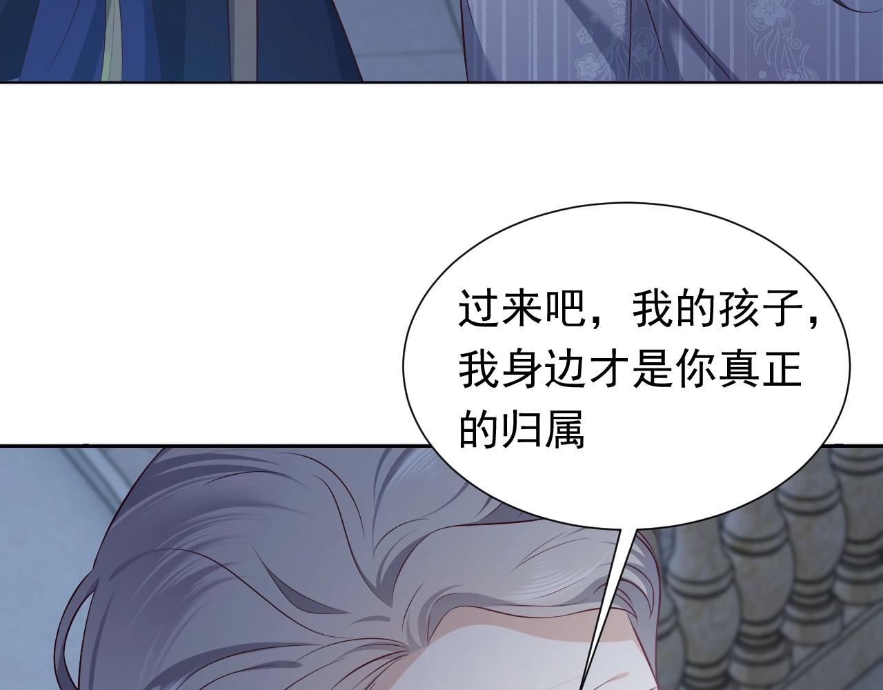 第59话 并肩作战（加更！！）27
